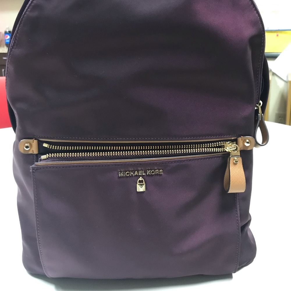 Michael Kors Damson Large Backpack Purple